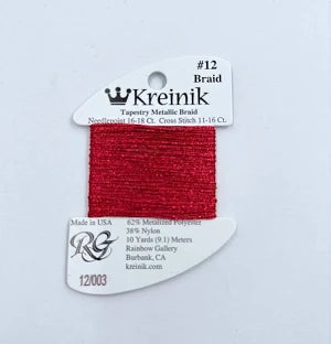 Kreinik Red Cord in #12 003C