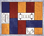 Judaic Patchwork Tallit