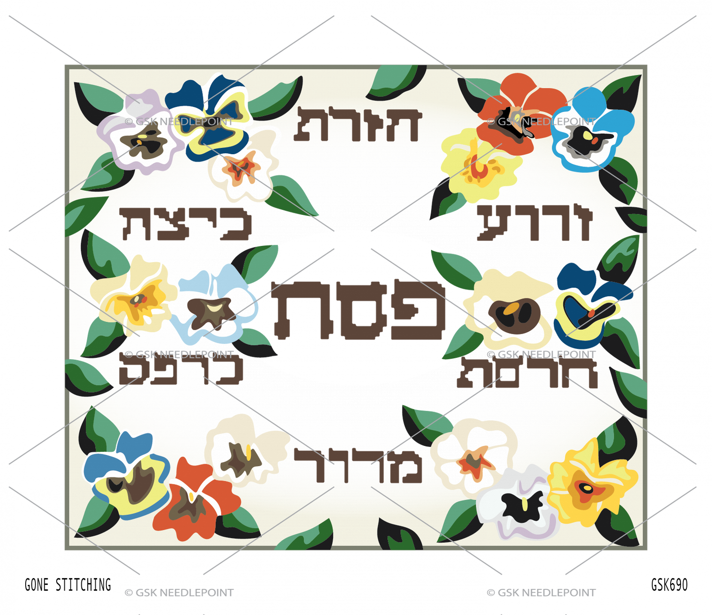 Passover Matzoh Cover #2 UV Printed