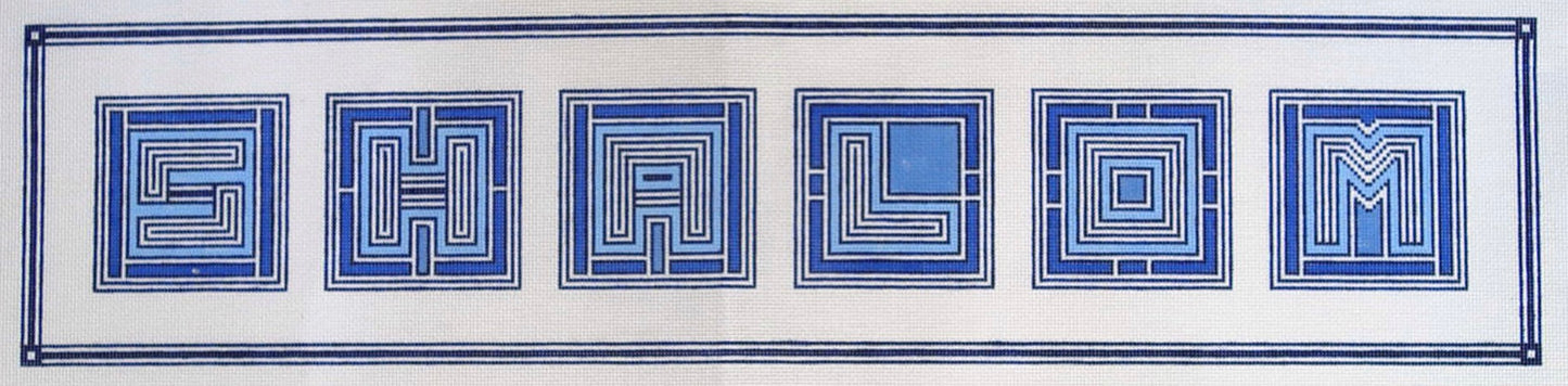Geometric Shalom