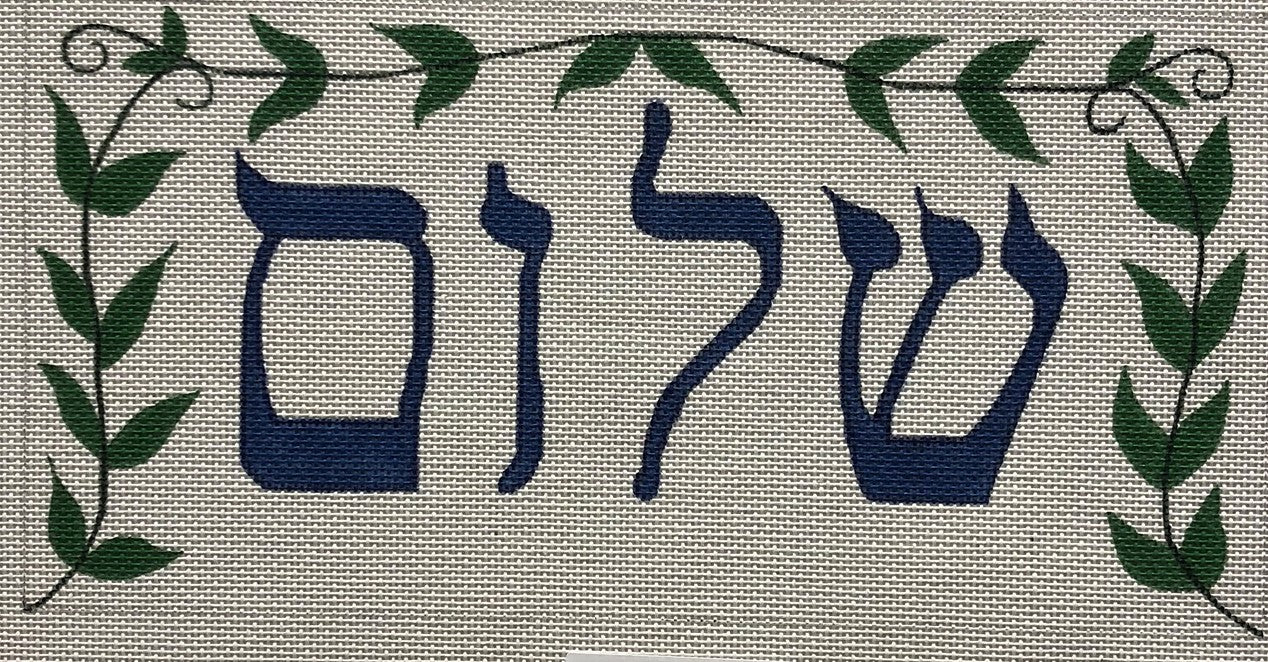 Letters shalom