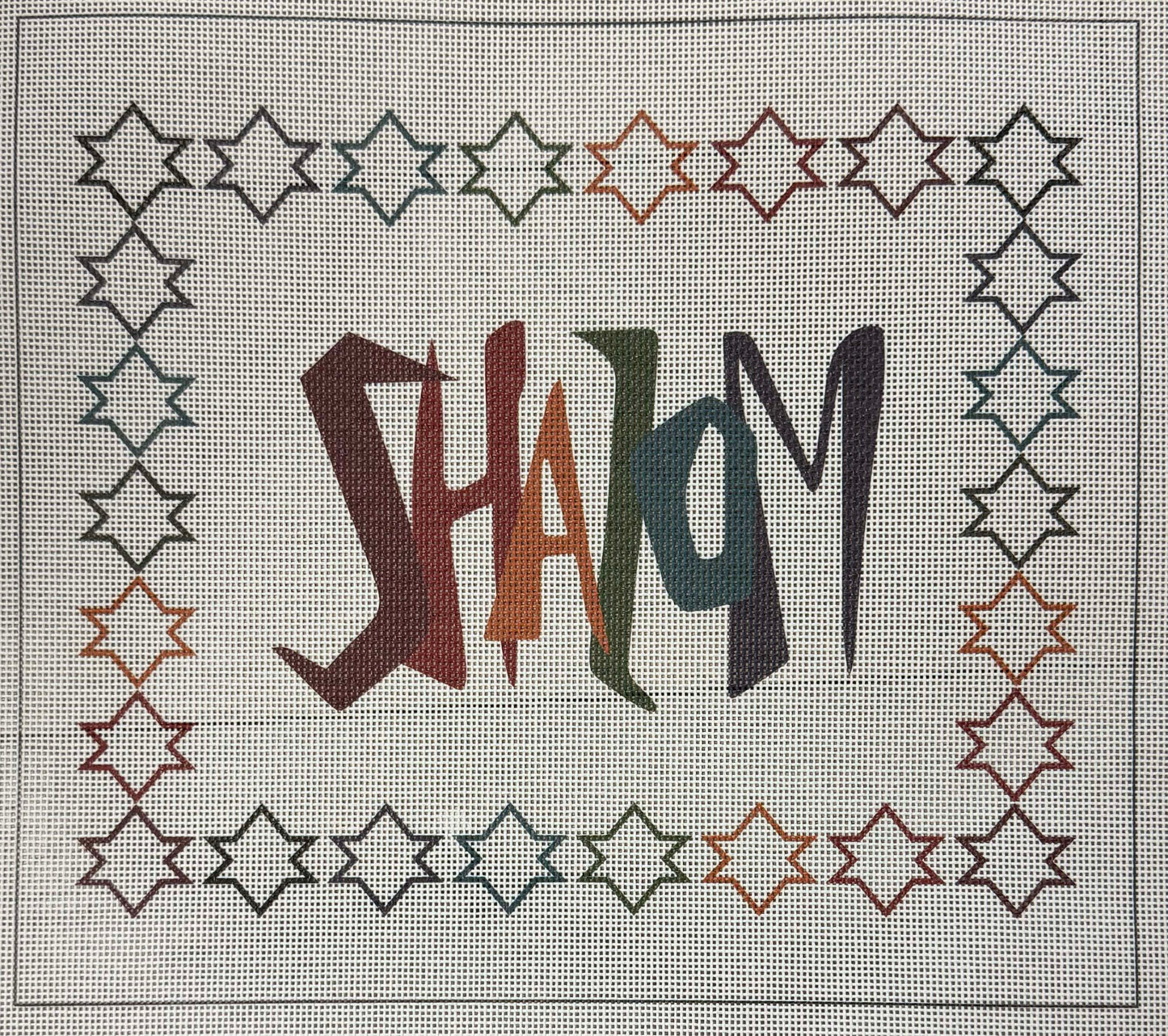 Shalom - UV Printed