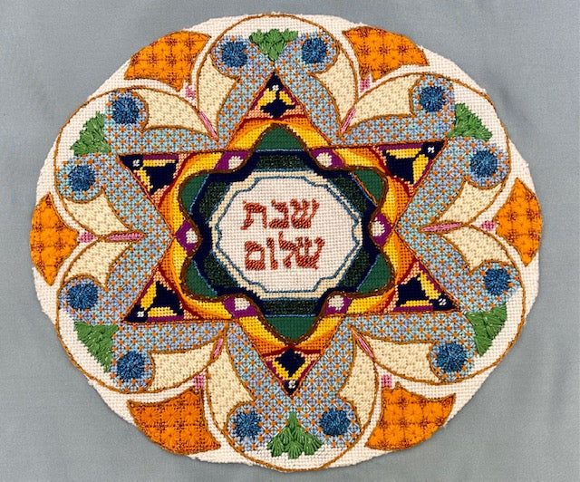 Chai 5766 Challah Cover