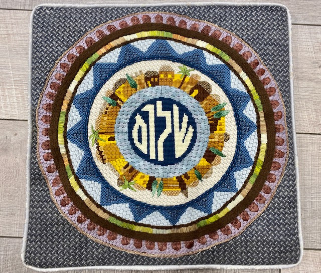 Shalom Mandala Challah Cover