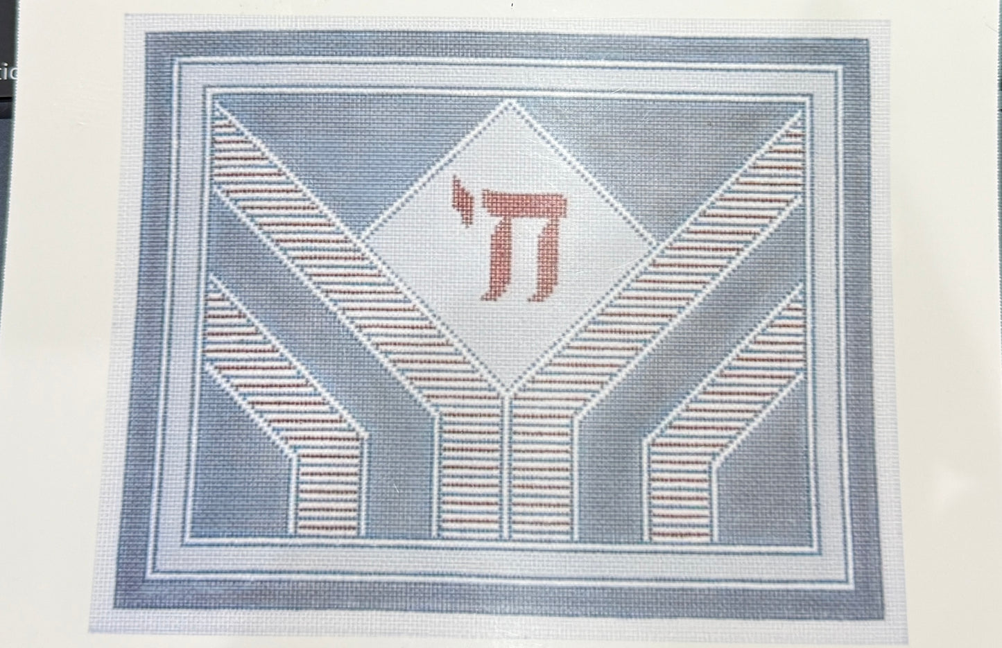 Kippa for the Gray Tallit