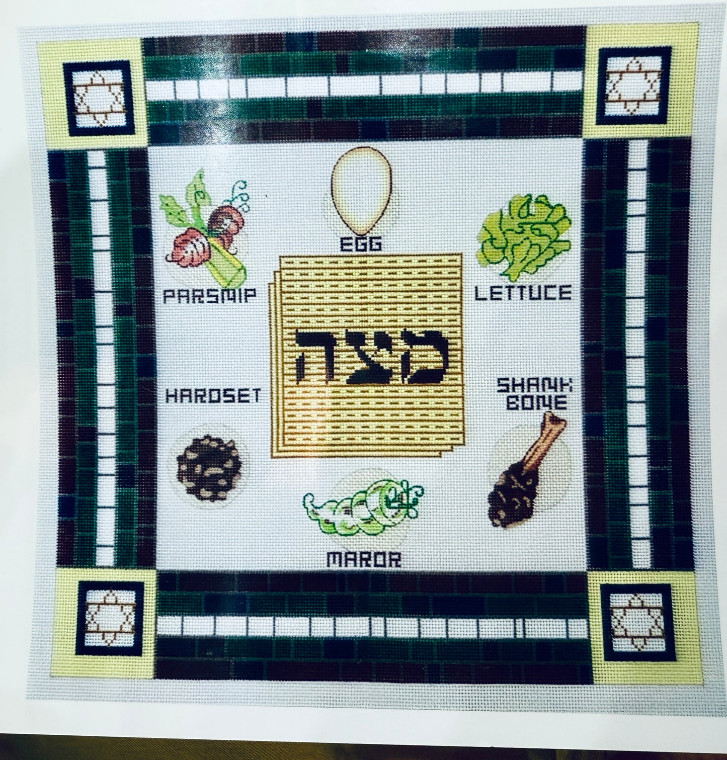 Passover Matzoh Cover #1