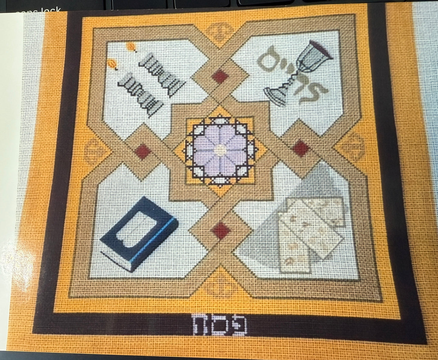 Orange Matzah Cover