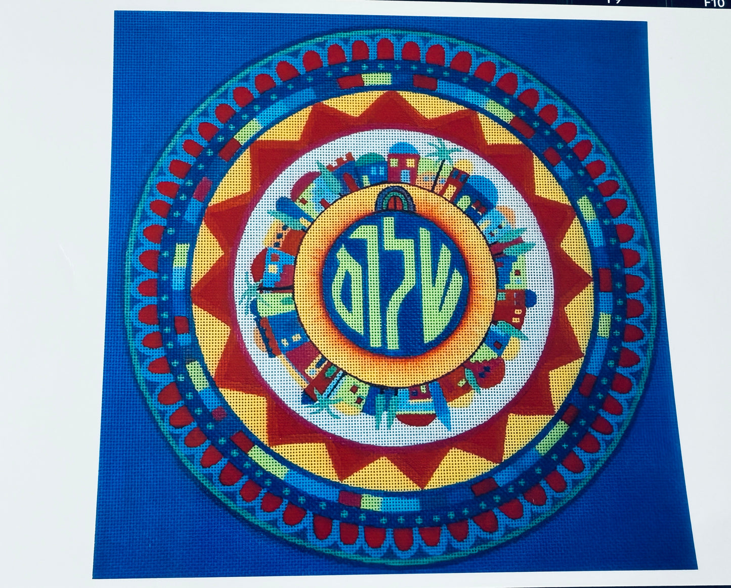 Shalom Mandala Challah Cover