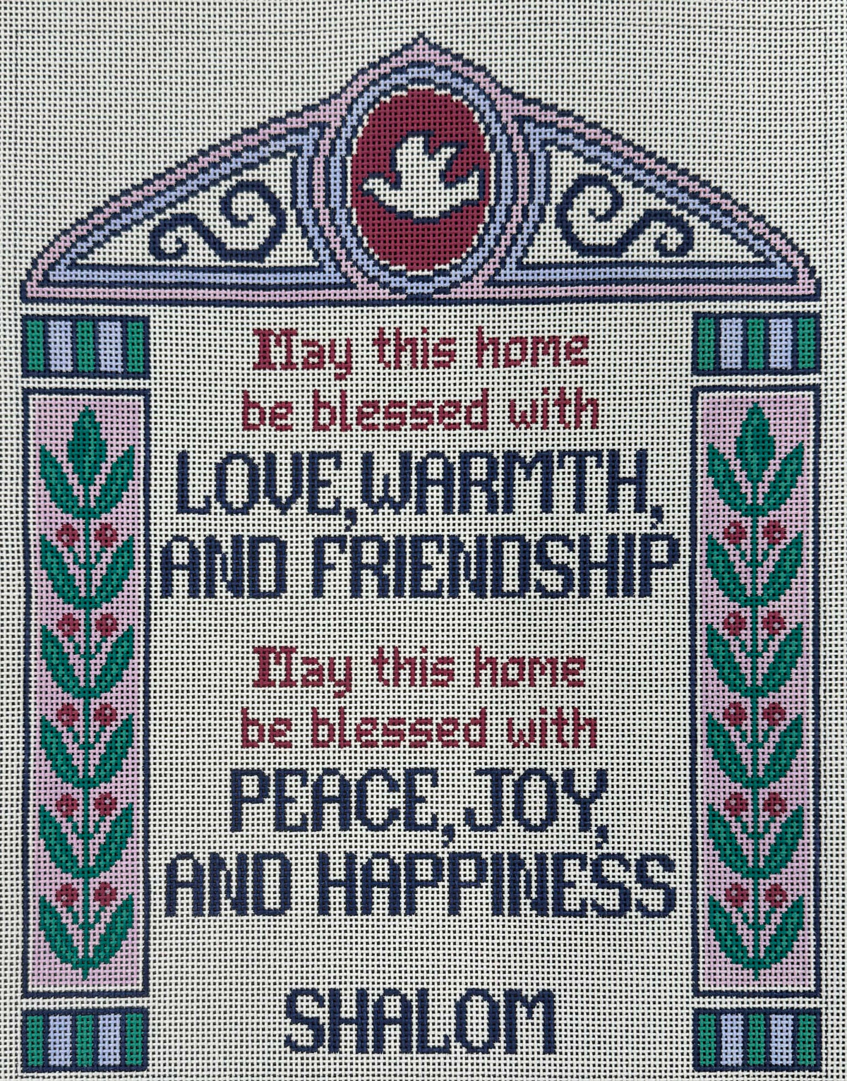 Shalom - Bless this Home