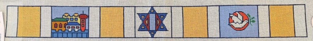 Jerusalem and Dove Atara