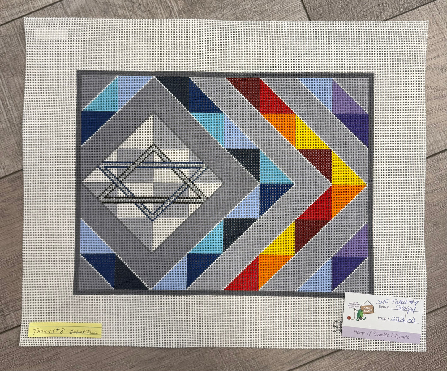 Sew Much Fun Tallit #8