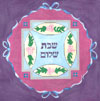 Purple Challah Cover