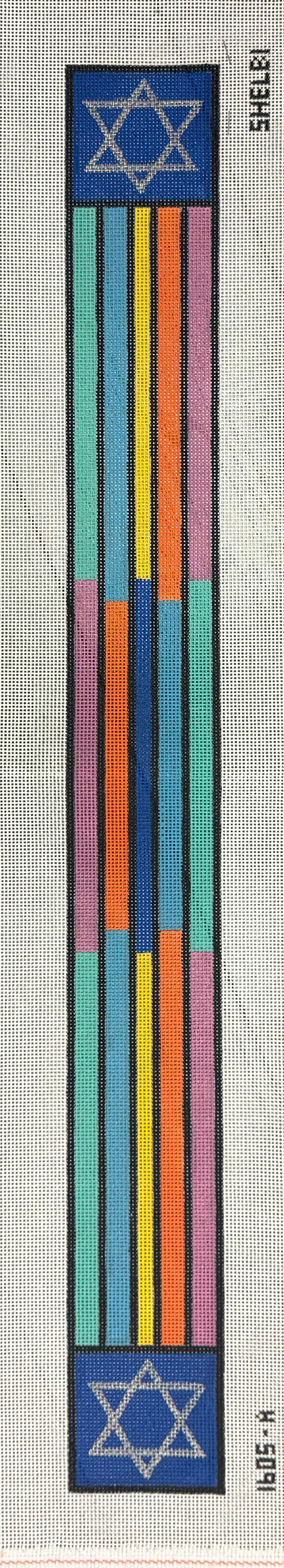 Rainbow Striped Atara