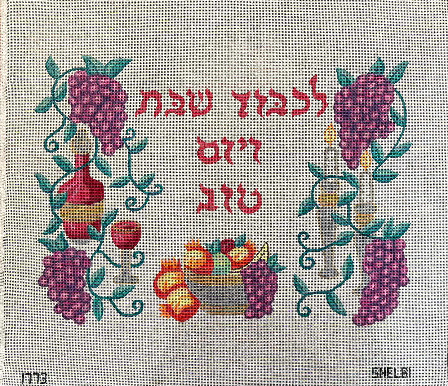 Shabbat Celebrations Challah Cover #3