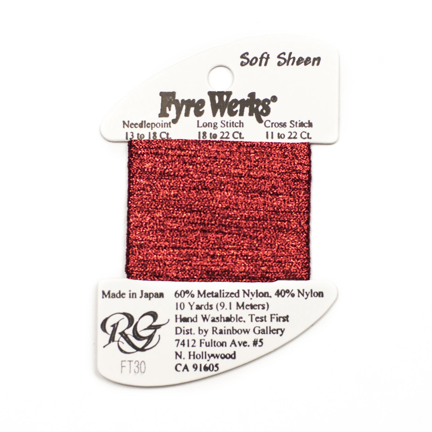Fyre Werks Wild Magenta Soft Sheen FT90