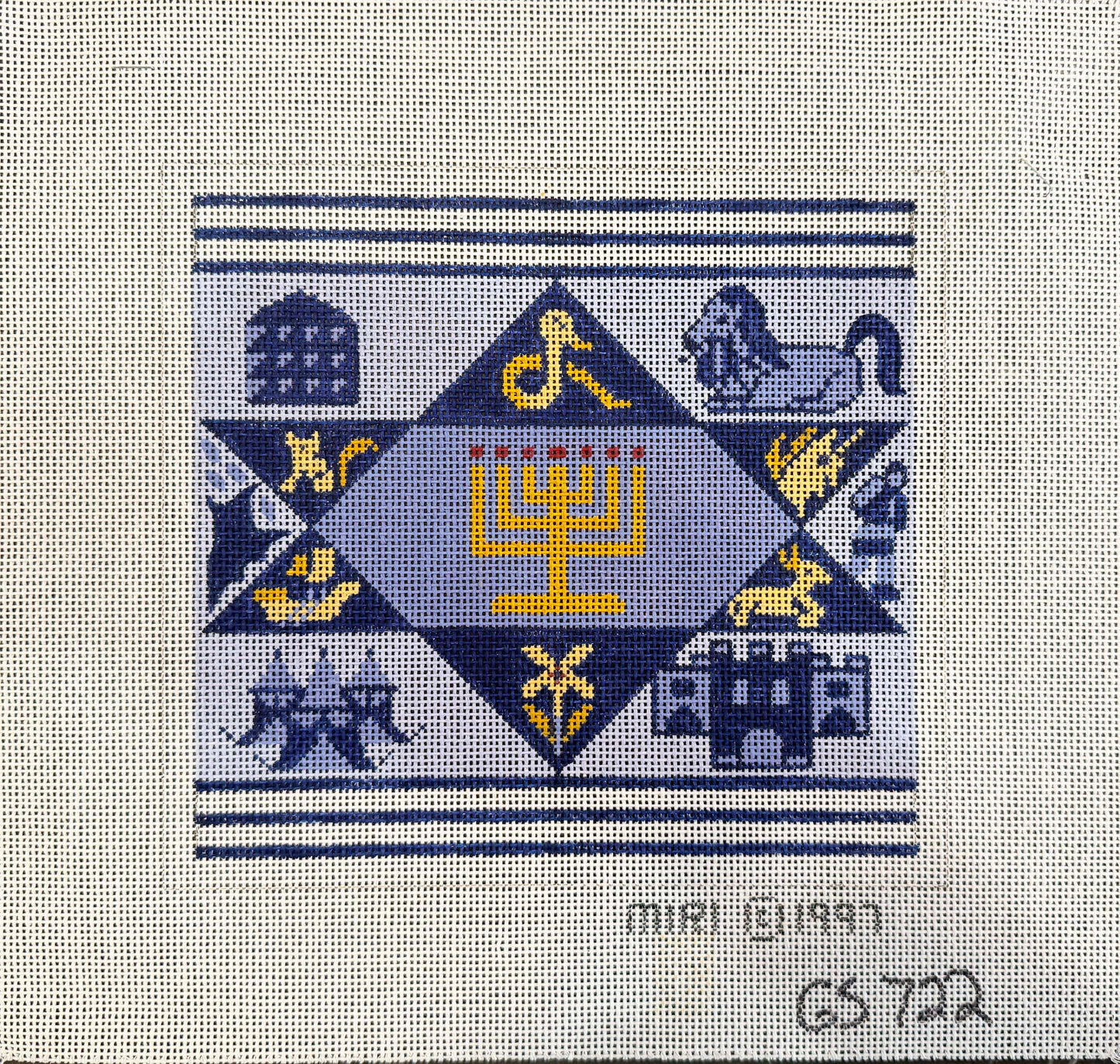 Twelve Tribes of Israel Tallit