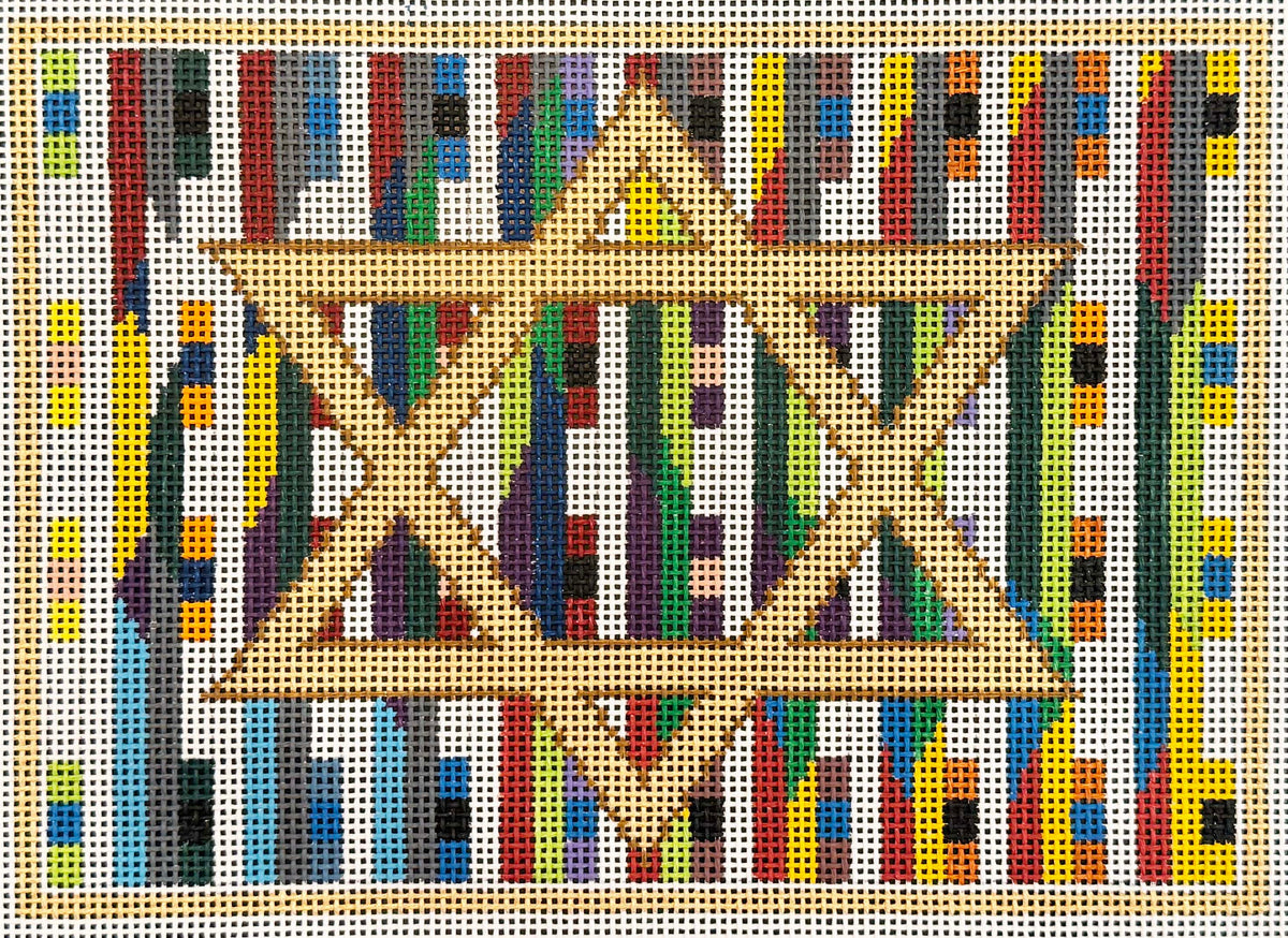Agam Tallit - Small