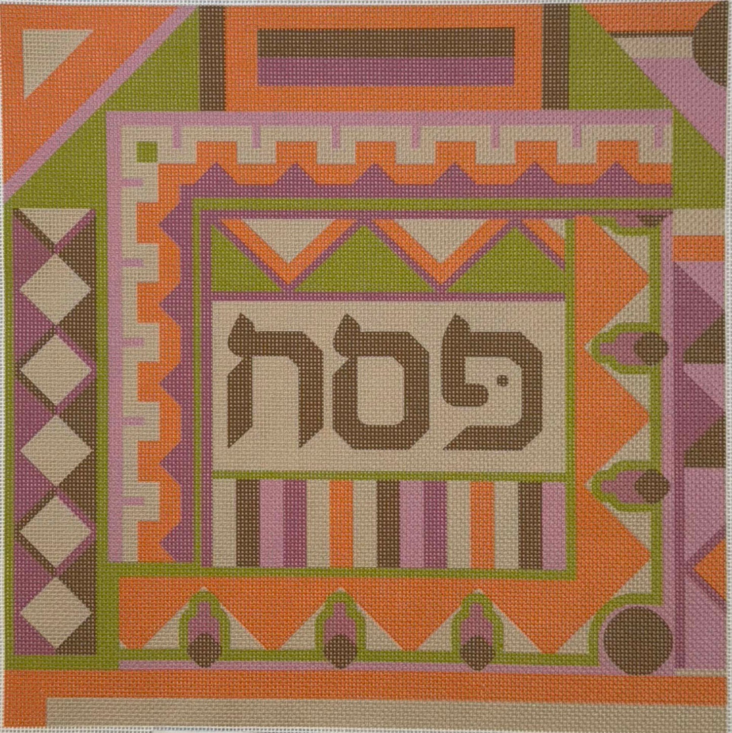 Matzah Cover