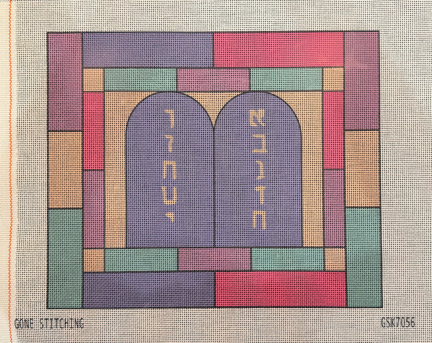 Ten Commandments Tablets Tallit - UV Printed