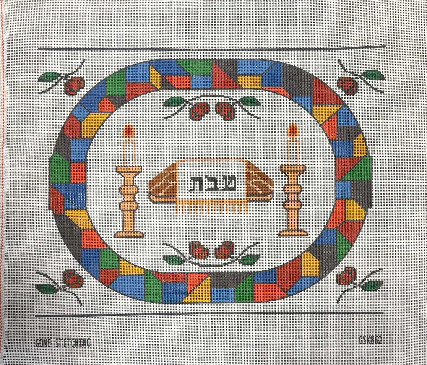 Mosaic Challah Cover - UV Printed