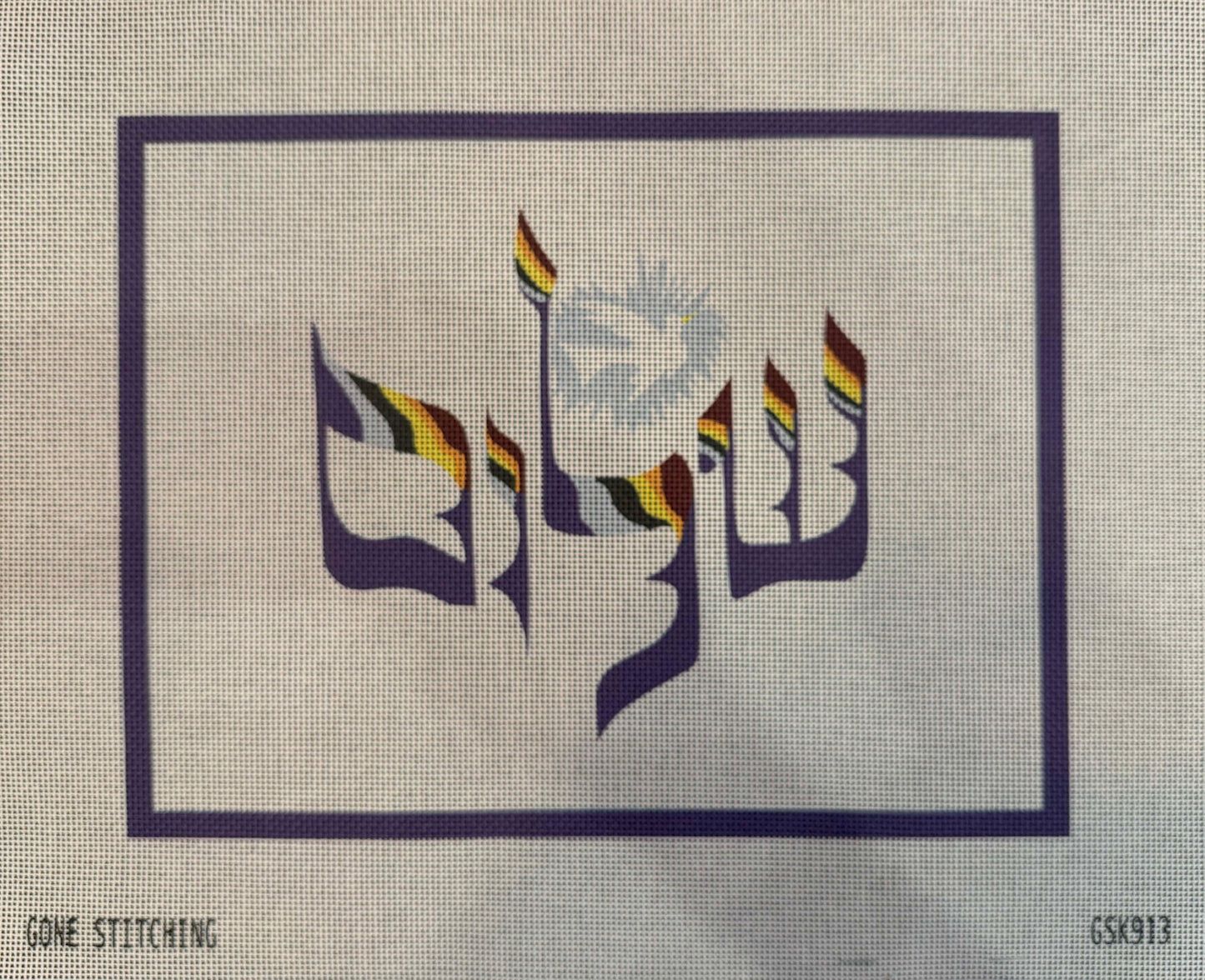 Shalom with Dove