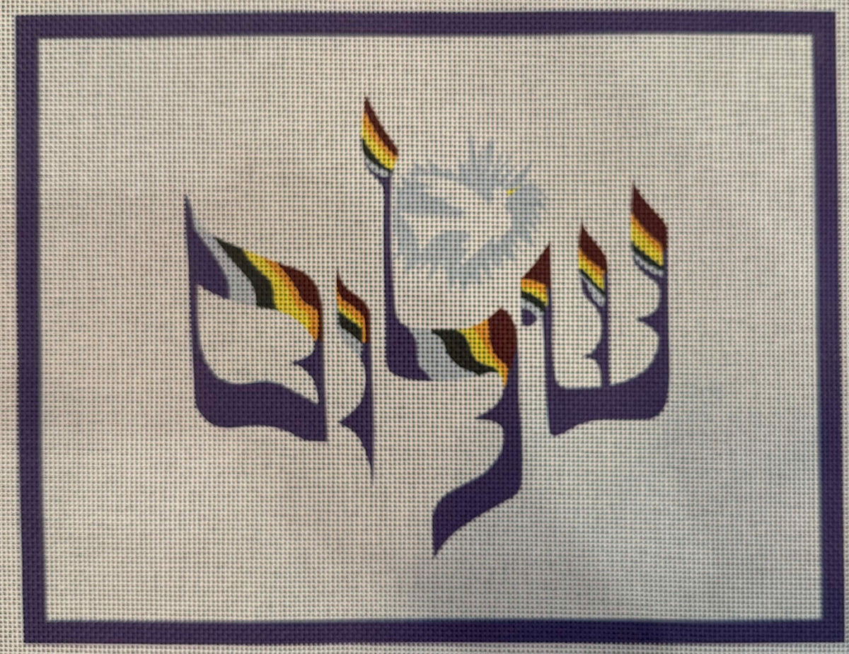 Shalom with Dove