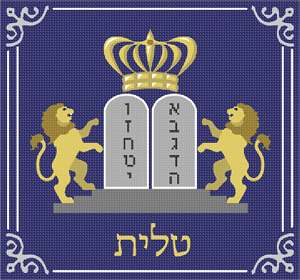 Lions Tallit