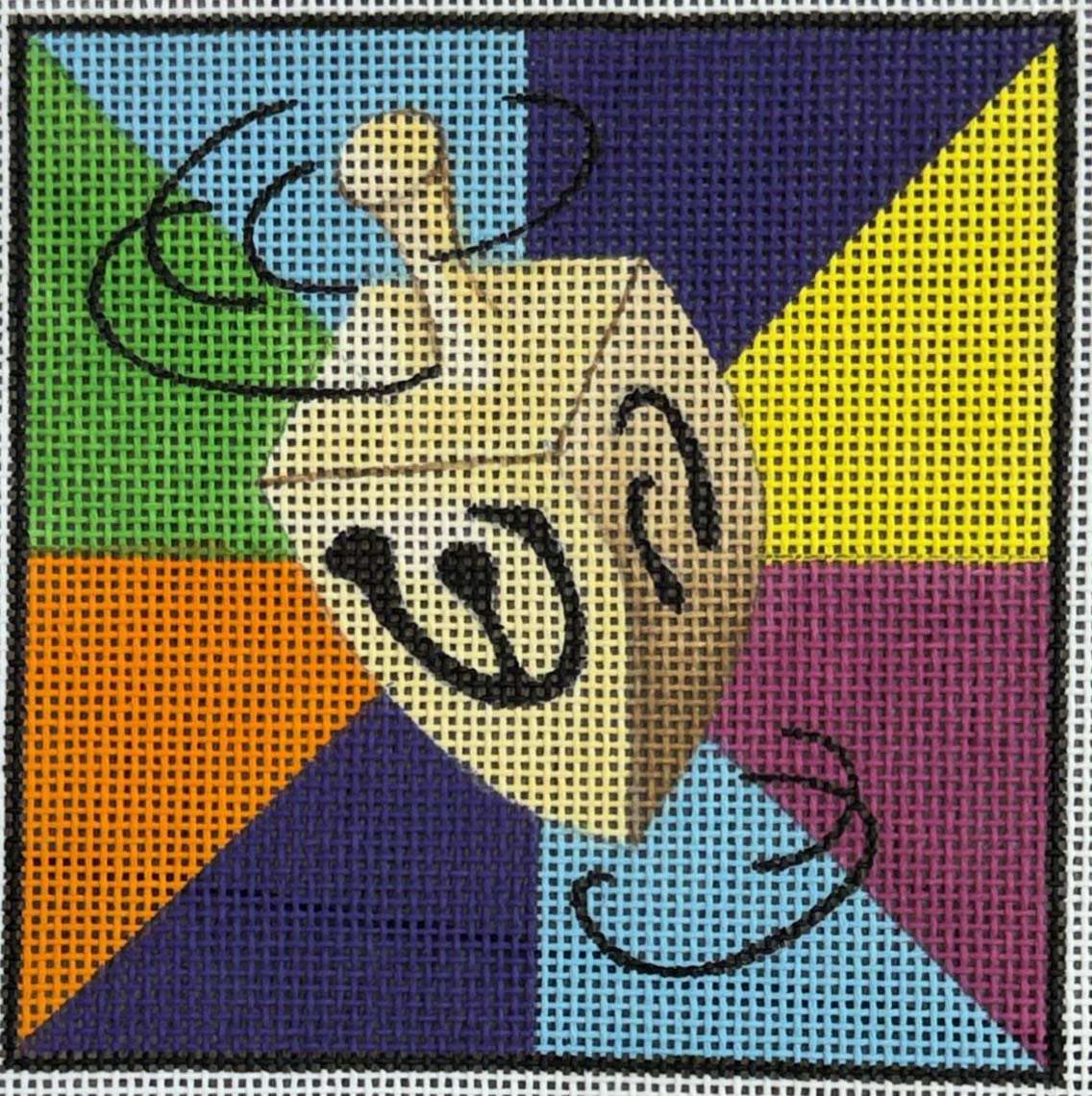 Colorful Spinning Dreidel