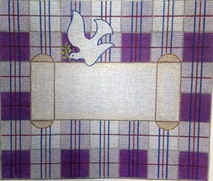 Purple Plaid Tallit Bag