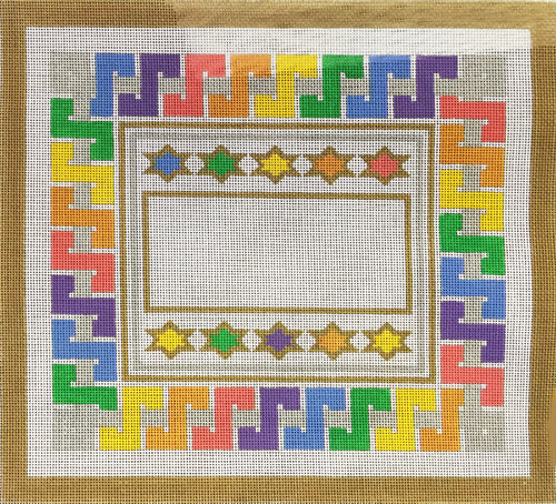 S Border White Tallit