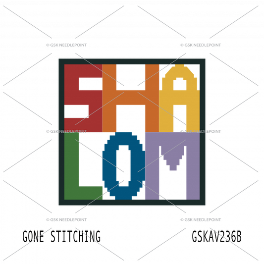 Shalom Beginner canvas