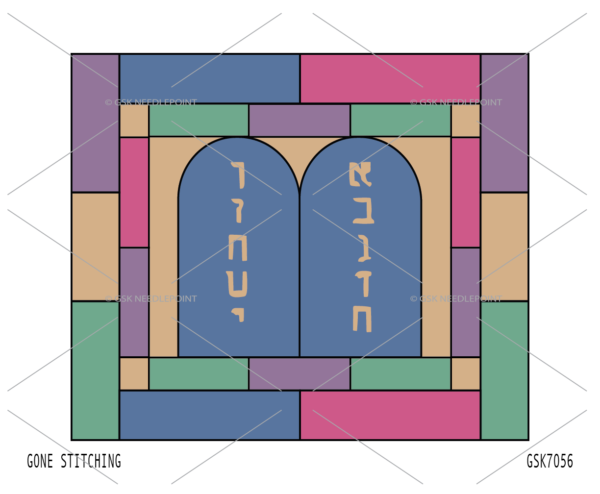 Commandment Tallit