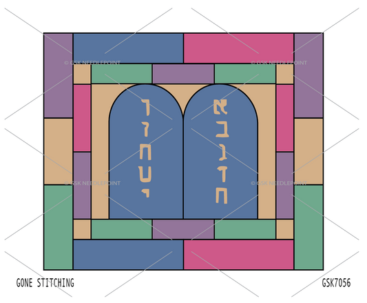 Commandment Tallit