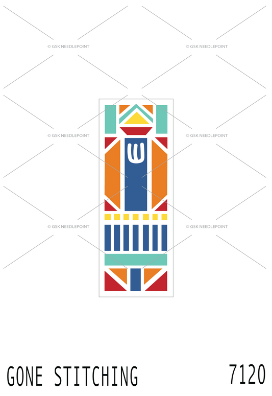 Shin Mezuzah