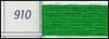 DMC Perle Cotton #5 Emerald Green - Dark 910