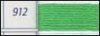 DMC Perle Cotton #8 Emerald Green Light 912