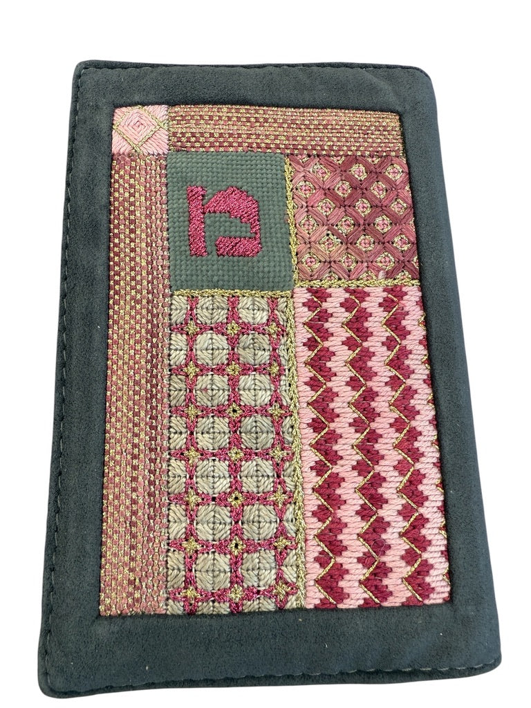 Illuminated Siddur Cover Chart
