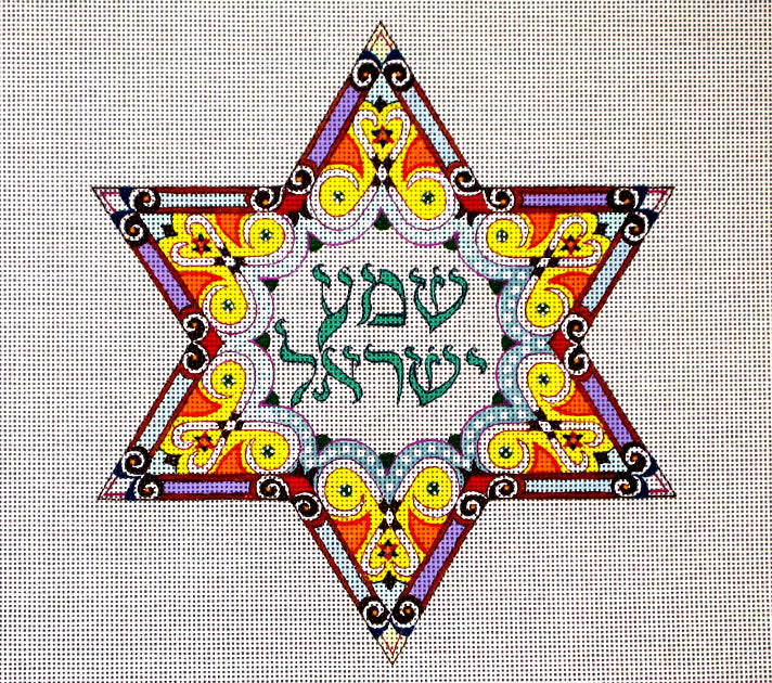 Shema Needlepoint Canvas tefillin