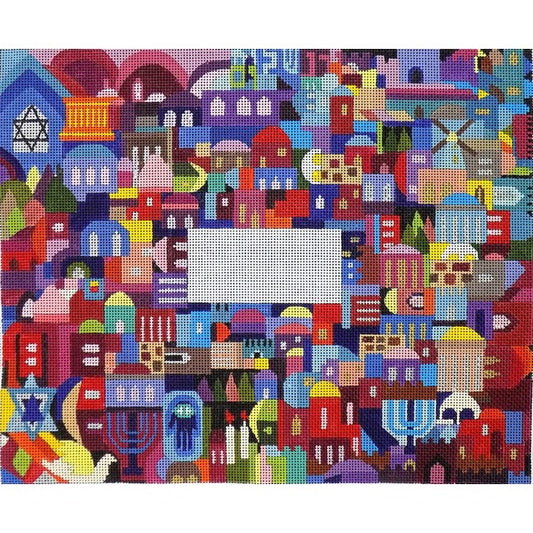 Jerusalem Collage Frame from Bracha Lavee