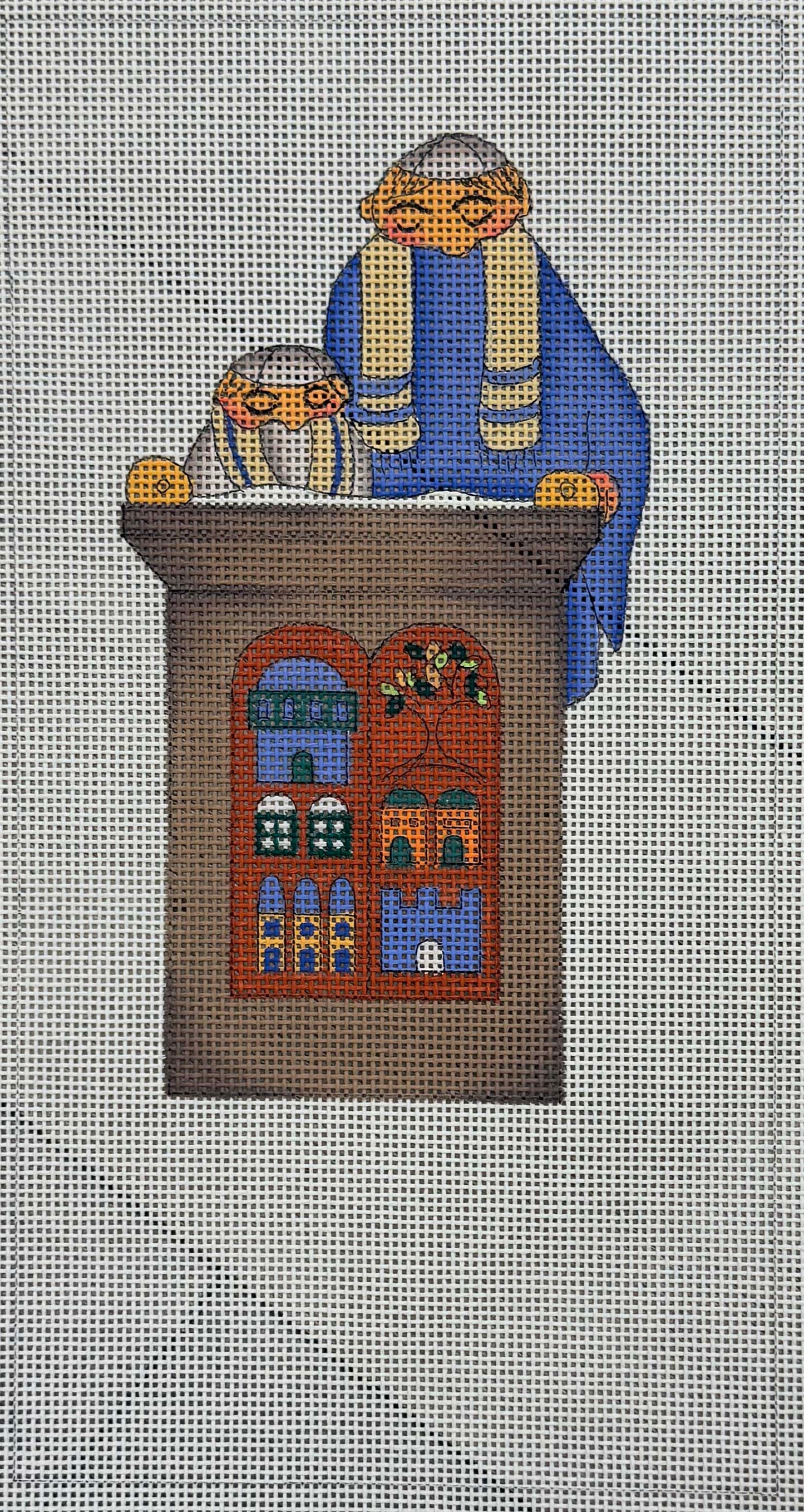 Bar Mitzvah