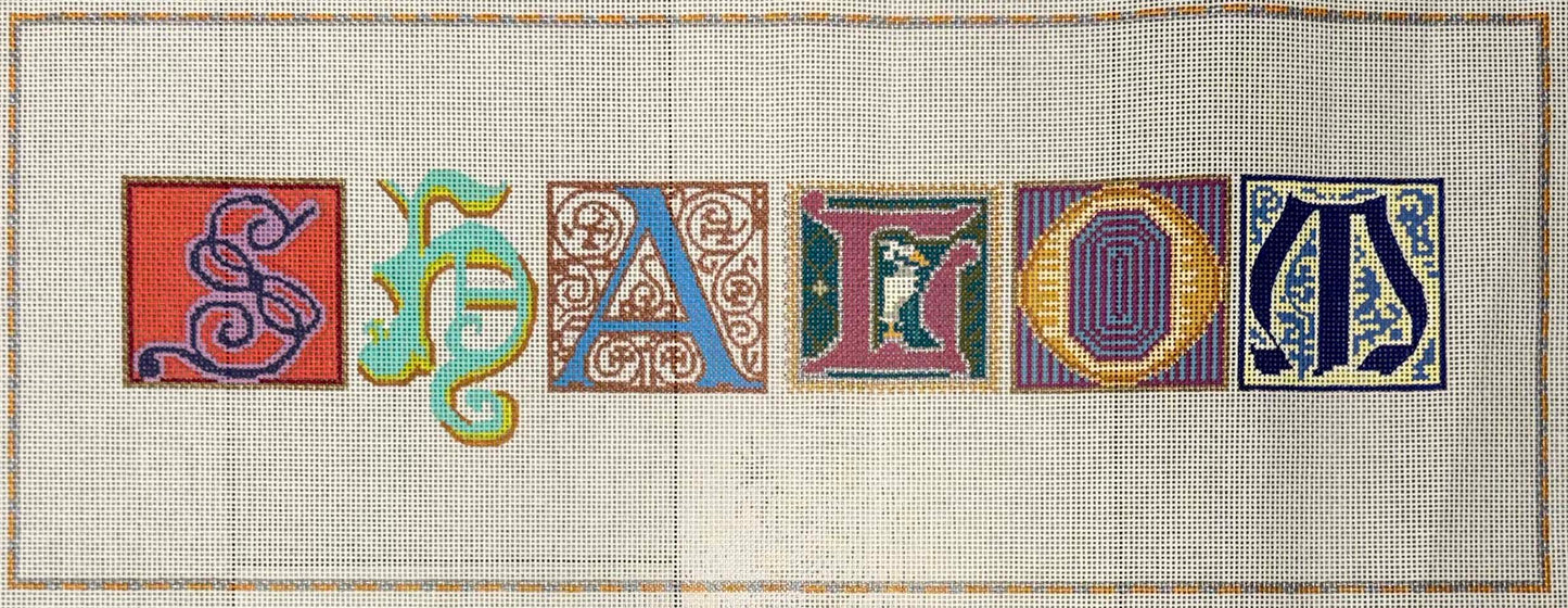 Shalom Lettering