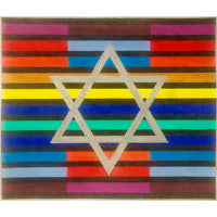 Multi colored Stripes with Silver Star Tallit