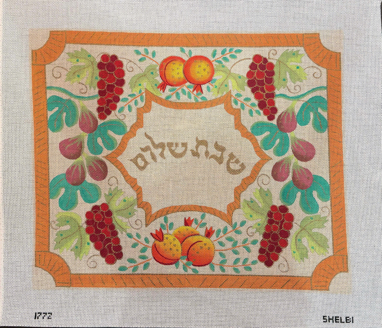 Shelbi Challah Cover with Grapes #2