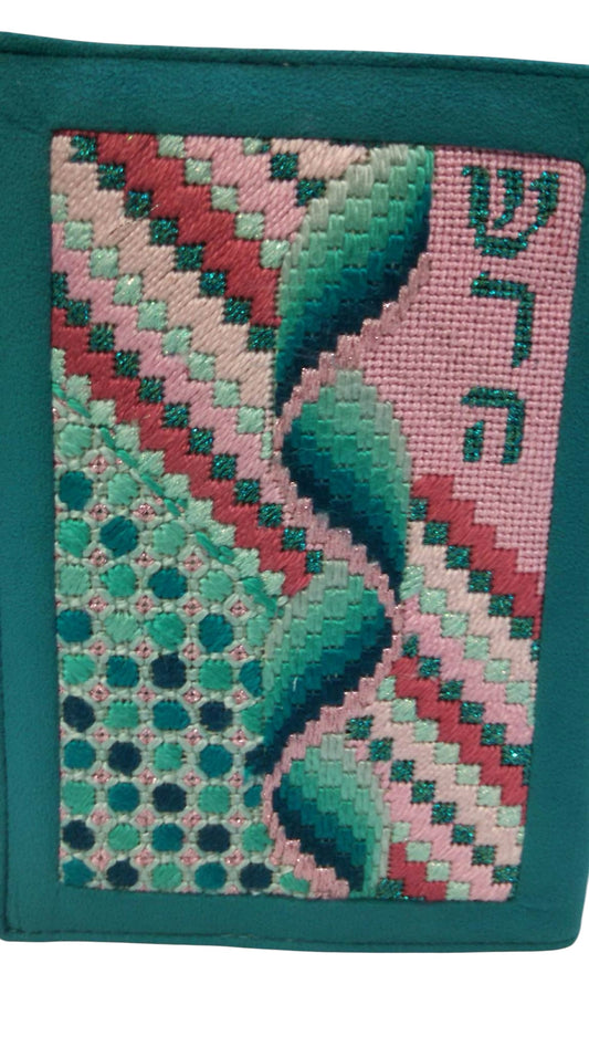 S Curve Siddur Cover Chart