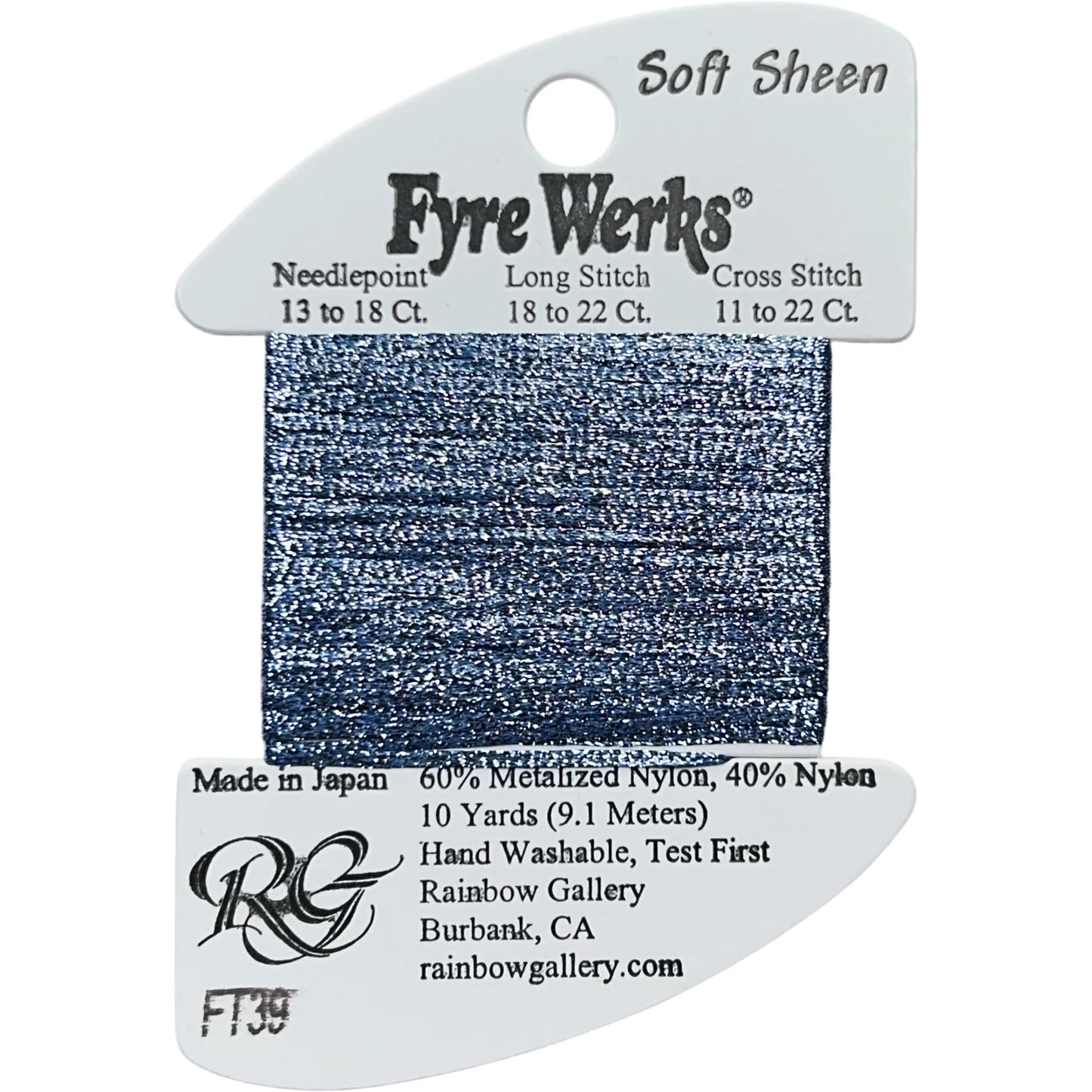Fyre Werks Soft Sheen, Lite Blue FT39