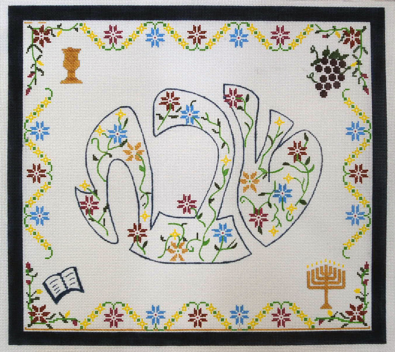 Challah cover with a floral border