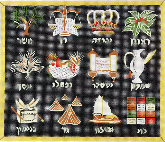 Twelve Tribes Tallit on black