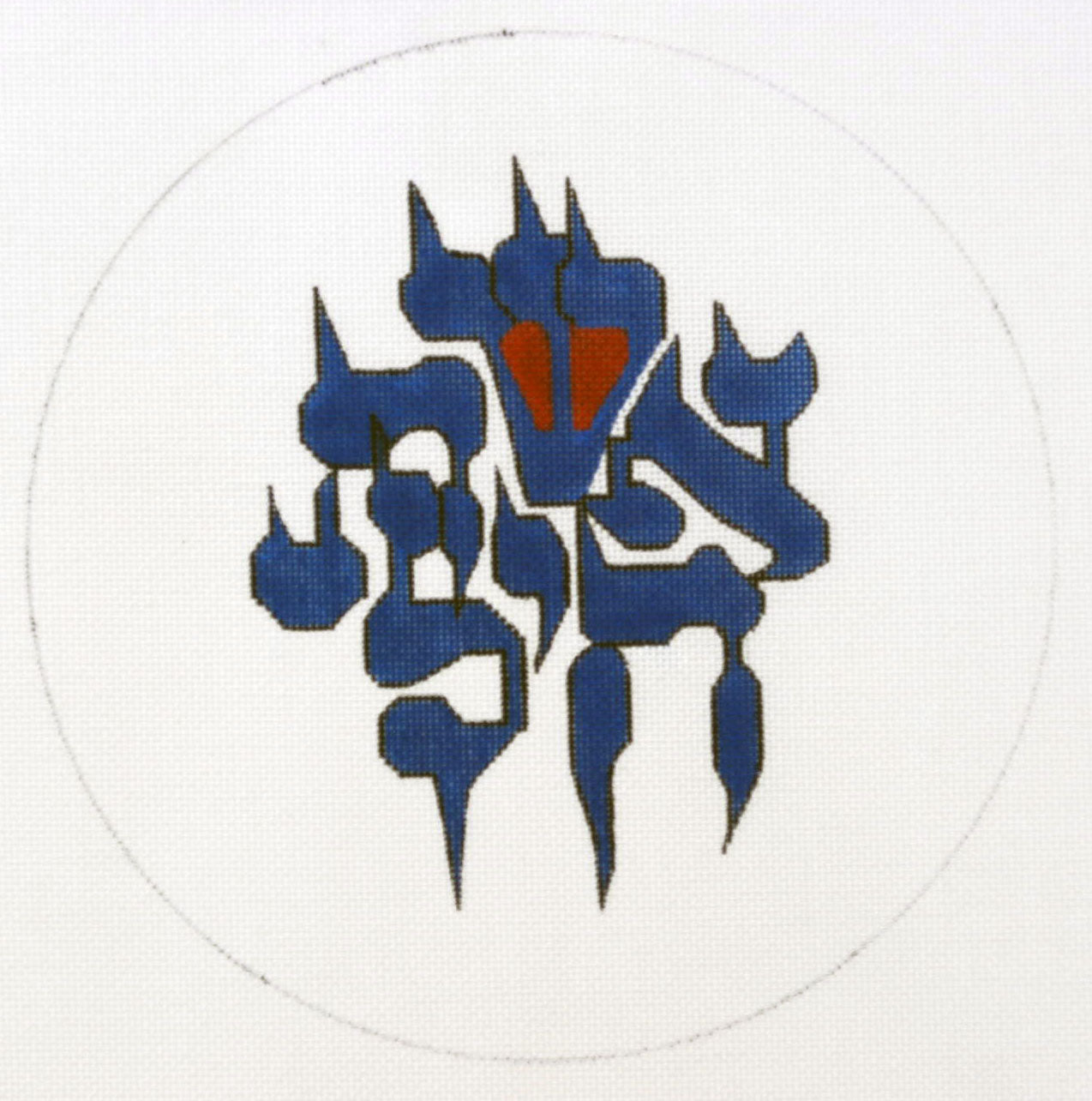 Eshet chail wall hanging