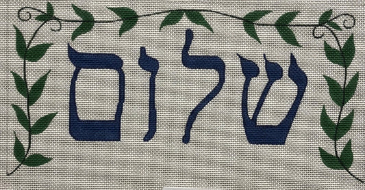 Letters shalom