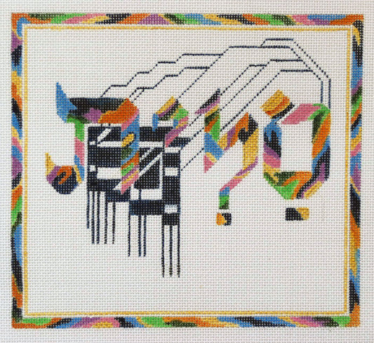 Rainbow Modern Tallit